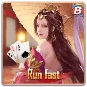 Takbuhan ng mabilis