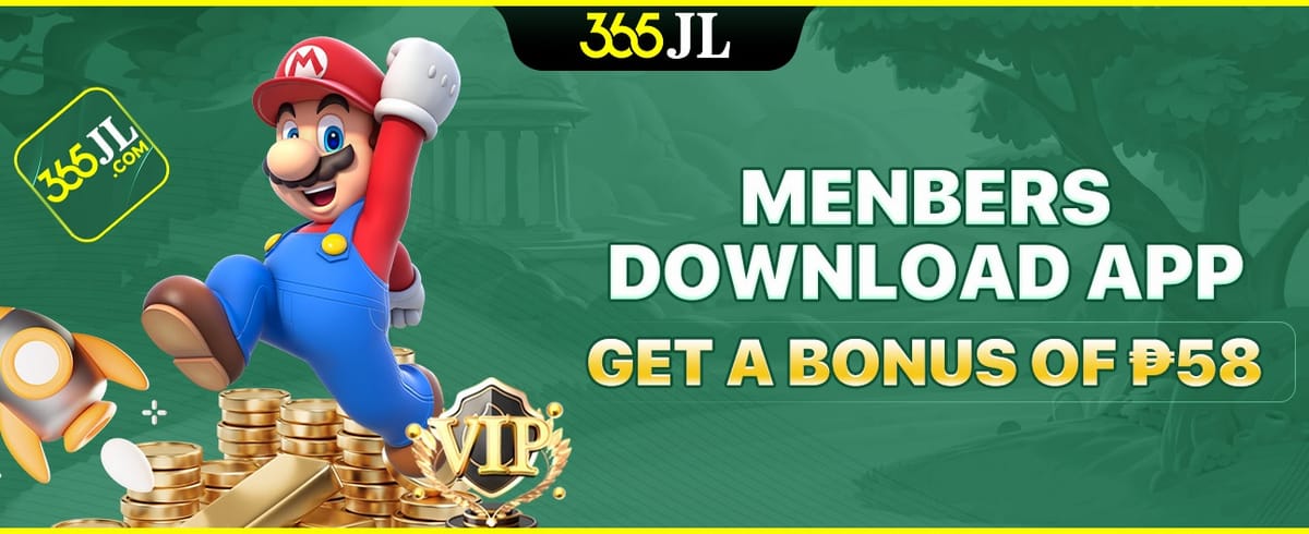 Mobile App Exclusive Rebate